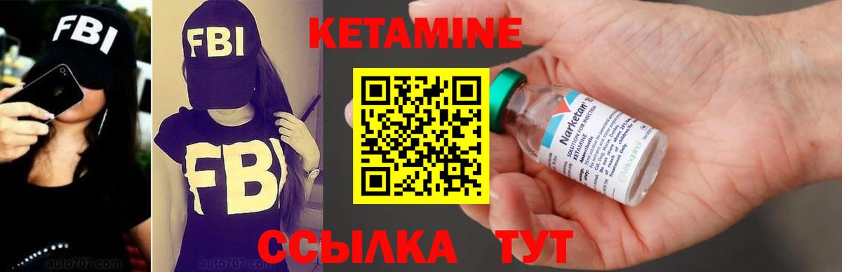 Гашиш Дивногорск