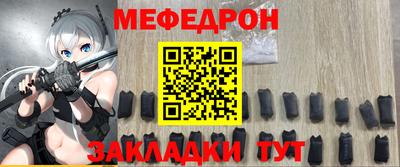 прущие крисы Коммунар
