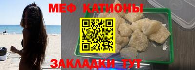 прущие крисы Коммунар
