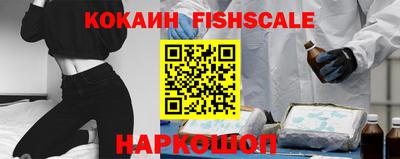 прущие грибы Конаково