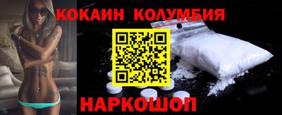прущие грибы Конаково