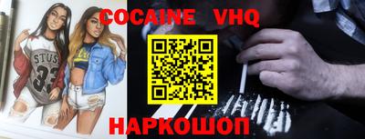 прущие грибы Конаково