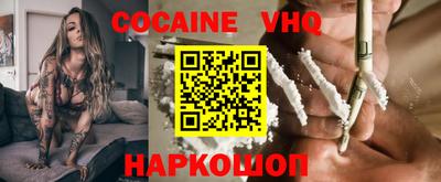 прущие крисы Коммунар