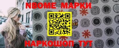mix Комсомольск-на-Амуре