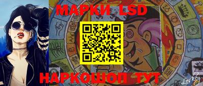 mix Комсомольск-на-Амуре