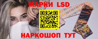 прущие крисы Коммунар