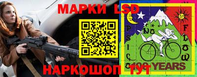 прущие крисы Коммунар