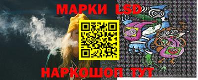 mix Комсомольск-на-Амуре