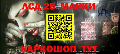 mix Комсомольск-на-Амуре