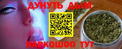 mix Комсомольск-на-Амуре