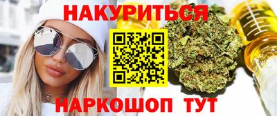 прущие крисы Коммунар