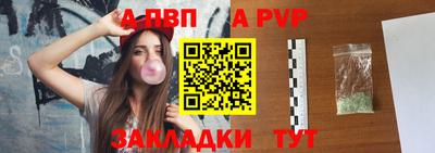 прущие грибы Конаково