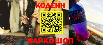 mix Комсомольск-на-Амуре