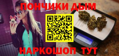 прущие крисы Коммунар
