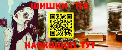 mix Комсомольск-на-Амуре