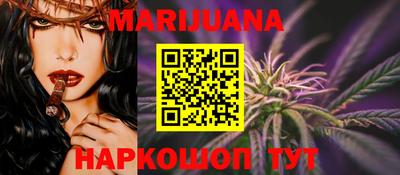 прущие грибы Конаково