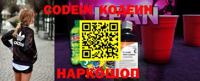 прущие крисы Коммунар