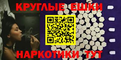 прущие крисы Коммунар