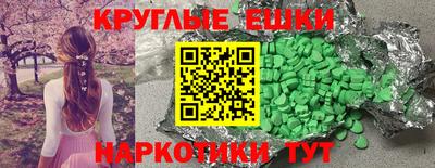 mix Комсомольск-на-Амуре