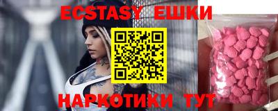 mix Комсомольск-на-Амуре