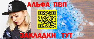 прущие грибы Конаково