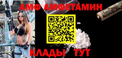 прущие крисы Коммунар