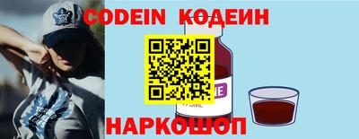 прущие крисы Коммунар