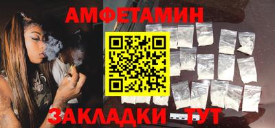 прущие крисы Коммунар