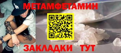 прущие крисы Коммунар