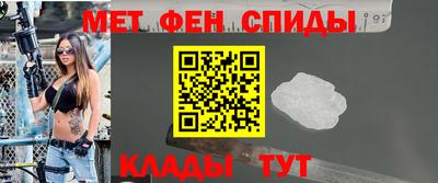 mix Комсомольск-на-Амуре
