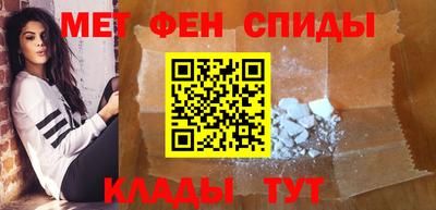 прущие крисы Коммунар