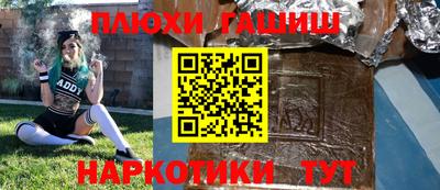 прущие крисы Коммунар