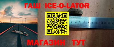mix Комсомольск-на-Амуре