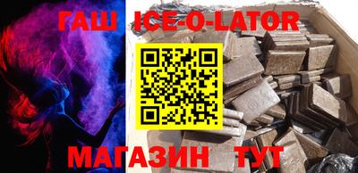 mix Комсомольск-на-Амуре