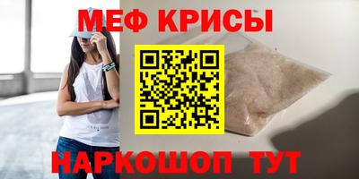 прущие грибы Конаково