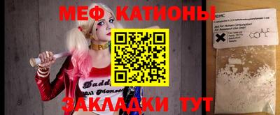 mix Комсомольск-на-Амуре