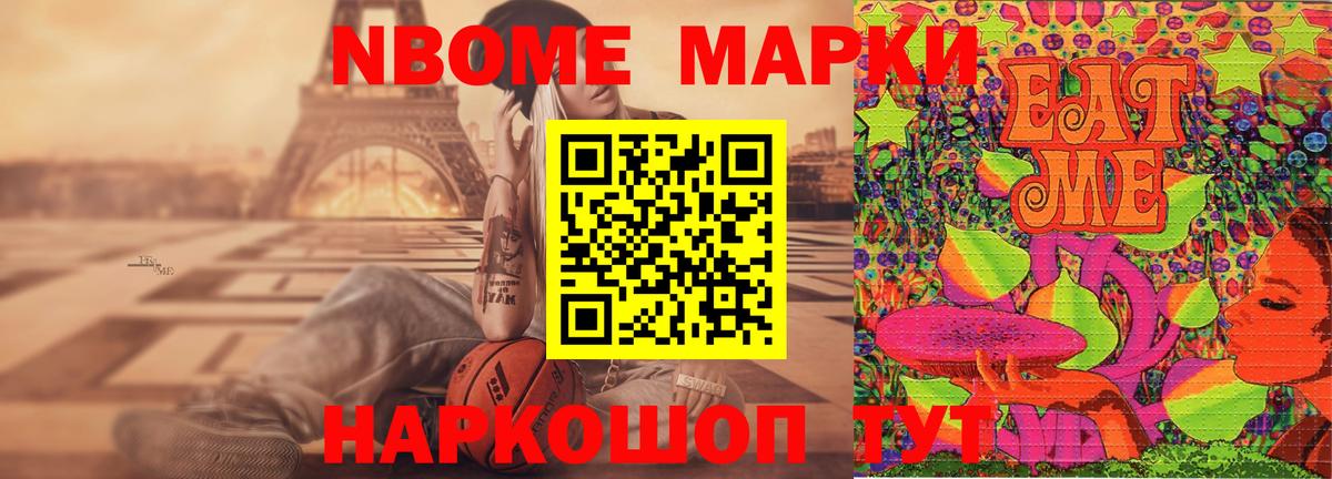 ЛСД экстази кислота  Вход с VPN  Дивногорск  ЛСД экстази ecstasy 